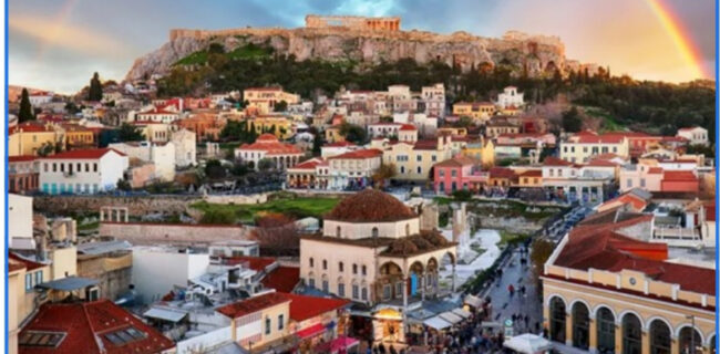 2022’de Yunanistan Turist Vizesi Nasıl Alınır?
